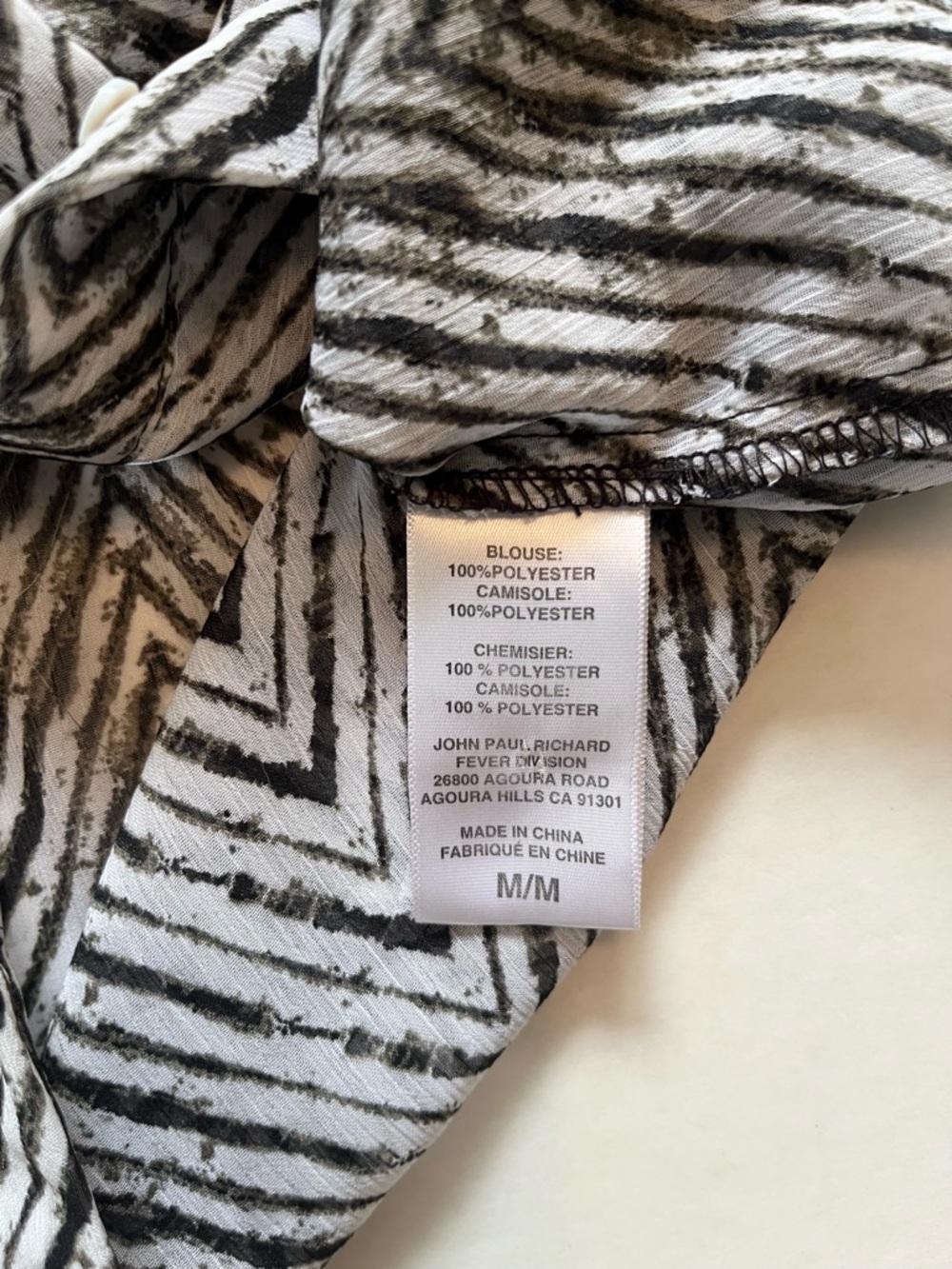 Black & White Chevron Button-Up Shirt - Picture 6 of 8